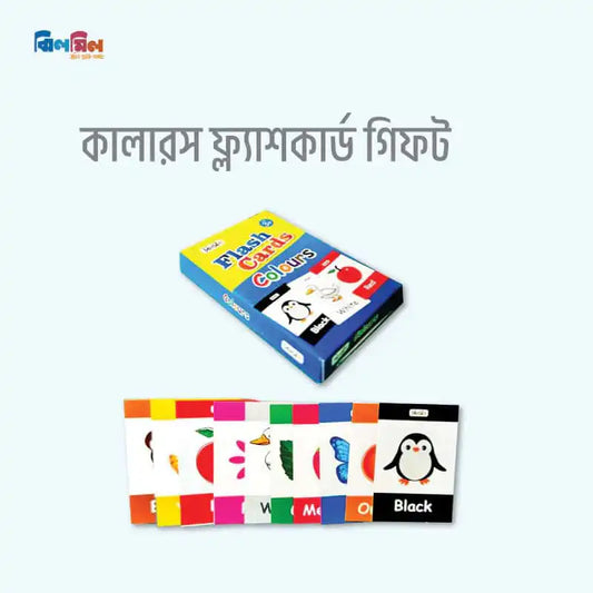 imgi_88_0b136271ecd8574147c5699277af6f54