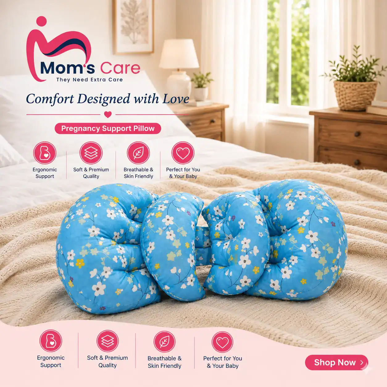 প্রেগনেন্সি সাপোর্ট পিলো - ৫ পিস - Sky