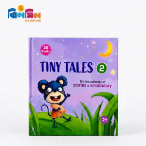 Tiny Tales Series-2