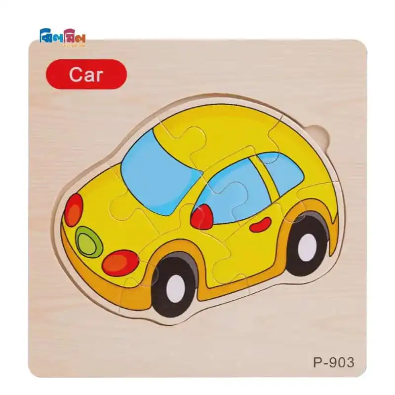 Mini Square Shape wooden Puzzle Car