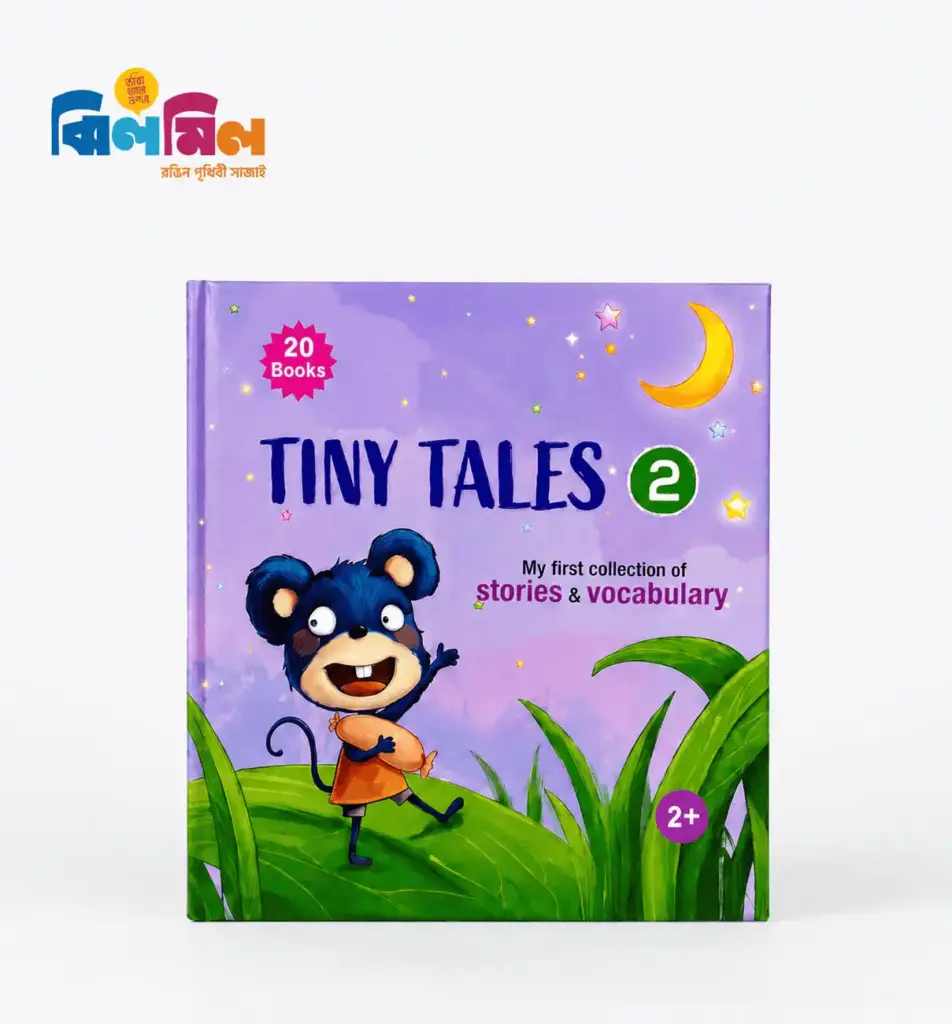 Tiny Tales Series-2
